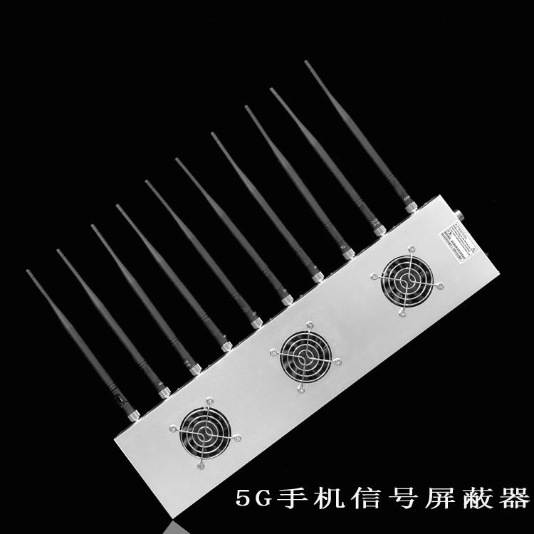 子长外置10天线移动通信干扰器