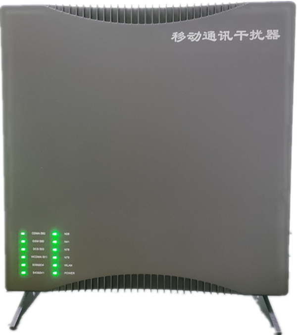  子长信令级放装型数字移动通信干扰器