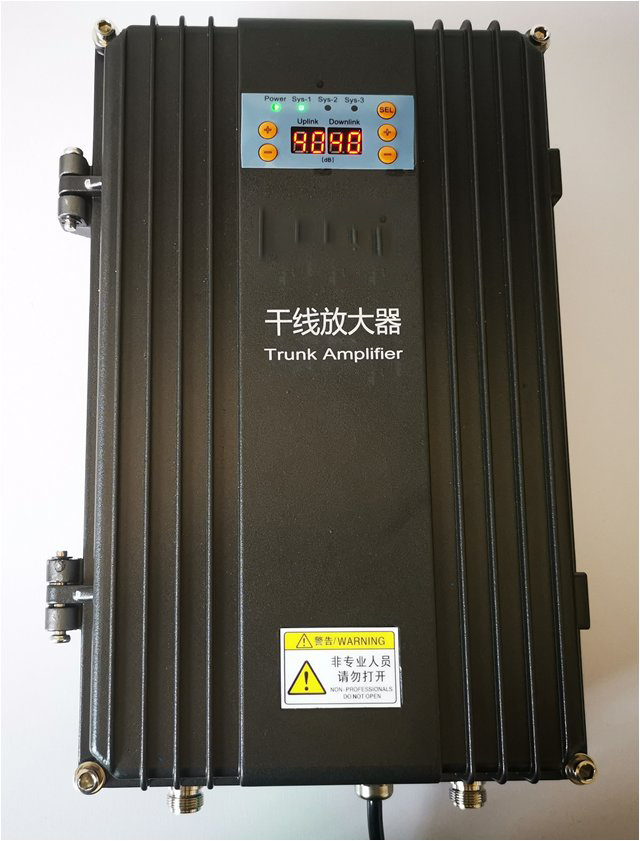 子长FM调频广播双向干线放大器